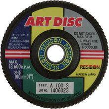 Load image into Gallery viewer, Art Disc AD  AD100A100S  RESIBON
