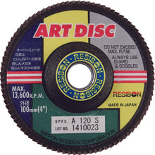 Load image into Gallery viewer, Art Disc AD  AD100A120S  RESIBON
