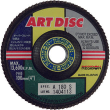 Load image into Gallery viewer, Art Disc AD  AD100A180S  RESIBON
