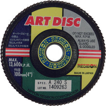 Load image into Gallery viewer, Art Disc AD  AD100A240S  RESIBON
