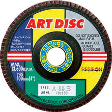 Load image into Gallery viewer, Art Disc AD  AD100A60S  RESIBON

