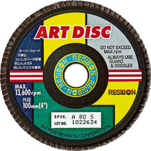 Load image into Gallery viewer, Art Disc AD  AD100A80S  RESIBON
