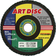 Load image into Gallery viewer, Art Disc AD  AD100CE120SW  RESIBON
