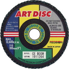 Load image into Gallery viewer, Art Disc AD  AD100CE80SW  RESIBON
