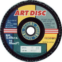 Load image into Gallery viewer, Art Disc AD  AD100Z40S  RESIBON
