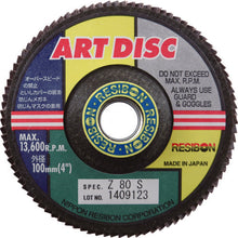 Load image into Gallery viewer, Art Disc AD  AD100Z80S  RESIBON

