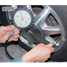 Load image into Gallery viewer, Gauge(for Measurement/Decompression)  AD-212  HAKKO
