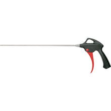 Load image into Gallery viewer, Air Blow Gun  AD2300N  VESSEL
