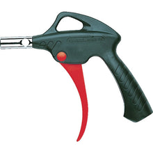 Load image into Gallery viewer, Air Blow Gun  AD-2-OM  VESSEL
