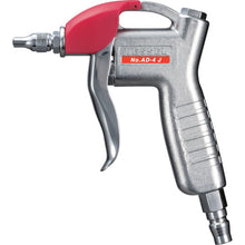 Load image into Gallery viewer, Air Blow Gun  AD-4 J  VESSEL
