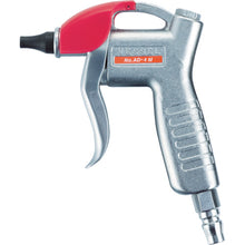 Load image into Gallery viewer, Air Blow Gun  AD-4 M  VESSEL
