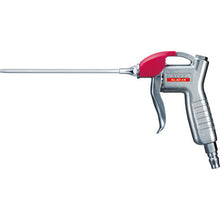 Load image into Gallery viewer, Air Blow Gun  AD-4 N-150  VESSEL

