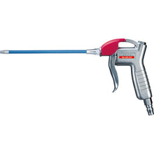 Load image into Gallery viewer, Air Blow Gun  AD-4 NF-150  VESSEL

