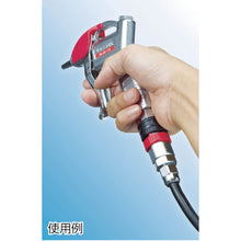 Load image into Gallery viewer, Air Blow Gun  AD-4 NF-300  VESSEL
