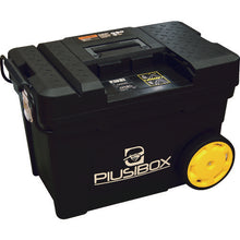 Load image into Gallery viewer, Pump for AdBlue[[RU]]  AD BOX  AQUA SYSTEM
