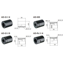 Load image into Gallery viewer, Adapter ADFL  ADG1/4  JOPLAX
