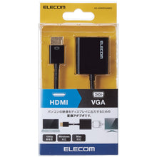 Load image into Gallery viewer, HDMI Cable  AD-HDMIVGABK2  ELECOM
