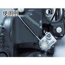 Load image into Gallery viewer, Ratchet Wrench for Headlight Adjustment  ADR10  KTC

