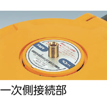 Load image into Gallery viewer, Automatic-winding Air Reel  ADU-102  HATAYA
