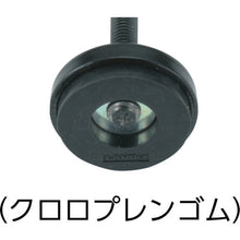 Load image into Gallery viewer, Adjuster Bolt  200-140-648  SUGATSUNE
