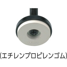 Load image into Gallery viewer, Adjuster Bolt  200-140-648  SUGATSUNE
