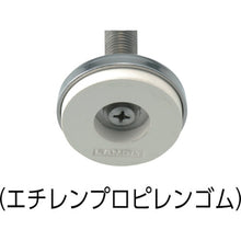 Load image into Gallery viewer, Stainless Adjuster Bolt  200-140-607  SUGATSUNE
