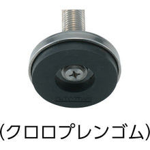 Load image into Gallery viewer, Stainless Adjuster Bolt  200-140-611  SUGATSUNE
