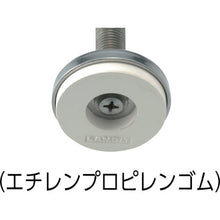 Load image into Gallery viewer, Stainless Adjuster Bolt  200-140-611  SUGATSUNE
