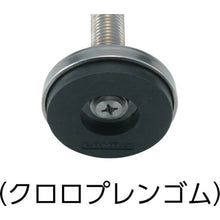 Load image into Gallery viewer, Stainless Adjuster Bolt  200-140-616  SUGATSUNE
