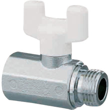 Load image into Gallery viewer, Ball Valve AE Series  AE3-20M  ONDA MFG
