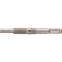Load image into Gallery viewer, Anchor Extraction Bit  AEB-1250SDS  ANEX
