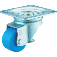 Load image into Gallery viewer, Nylon-Wheel Caster with a Lebel Adjuster  AF-100  YUEI
