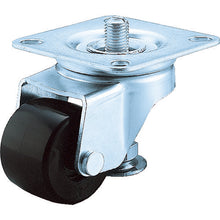 Load image into Gallery viewer, Nylon-Wheel Caster with a Lebel Adjuster  AF-50  YUEI
