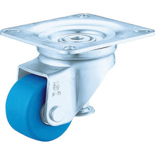 Load image into Gallery viewer, Nylon-Wheel Caster with a Lebel Adjuster  AF-75  YUEI

