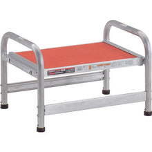 Load image into Gallery viewer, Work Stool  AF-A1  TRUSCO
