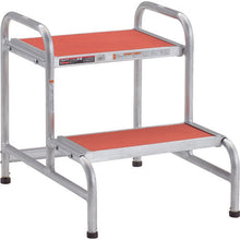 Load image into Gallery viewer, Work Stool  AF-A2  TRUSCO
