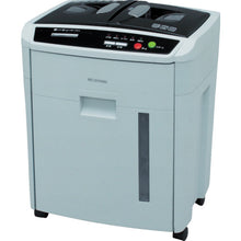 Load image into Gallery viewer, Auto Feed Shredder  AFS-150C-H  IRIS
