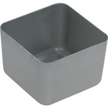 Load image into Gallery viewer, Aluminm Tasting Container  AFS-S  TRUSCO
