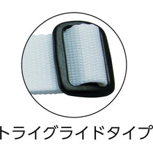Load image into Gallery viewer, Binding Belt  AG-212  YUTAKAMAKE
