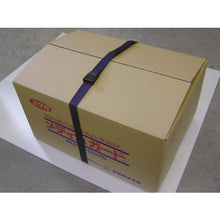 Load image into Gallery viewer, Binding Belt  AG-221  YUTAKAMAKE

