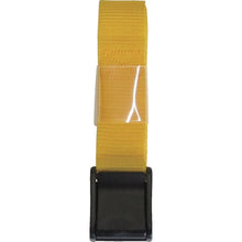 Load image into Gallery viewer, Binding Belt  AG-222  YUTAKAMAKE
