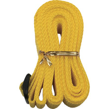 Load image into Gallery viewer, Binding Belt  AG-312  YUTAKAMAKE
