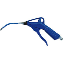 Load image into Gallery viewer, Air Duster Gun  AG45-F300  KURITA
