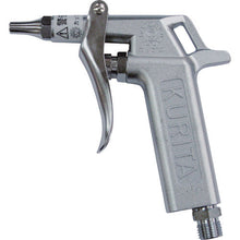 Load image into Gallery viewer, Air Duster Gun  AG45L  KURITA
