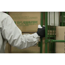 Load image into Gallery viewer, Protectors  AG9000  MIDORI ANZEN

