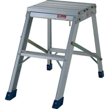 Load image into Gallery viewer, Aluminum Foldable Work Platform  AG-B600  Pica
