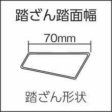 Load image into Gallery viewer, Aluminum Foldable Work Platform  AG-B600  Pica
