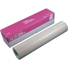 Load image into Gallery viewer, PTFE Adhesive Tape  AGF100FR-13X300  CHUKOH FLO
