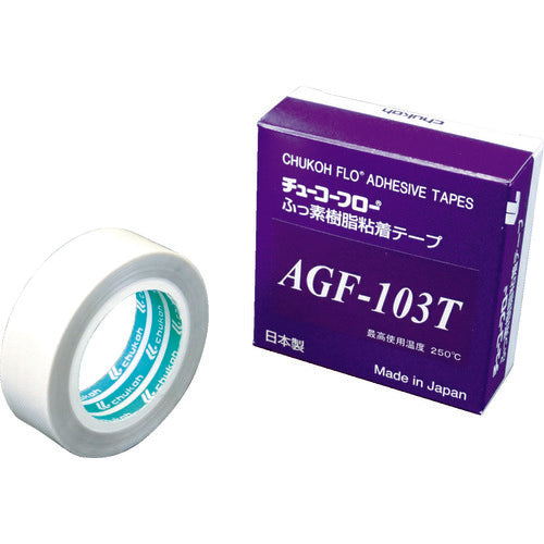 Fluoroplastic Adhesive Tape  AGF103T-13X19  CHUKOH FLO