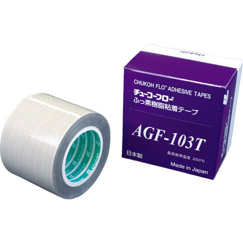 Fluoroplastic Adhesive Tape  AGF103T-18X50  CHUKOH FLO